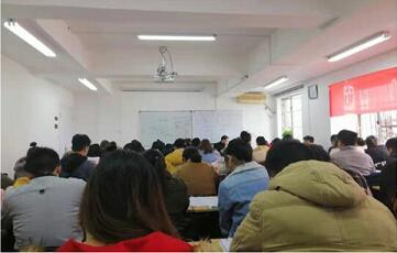 2021年貴州特崗教師筆試培訓(xùn)機(jī)構(gòu)哪家好？